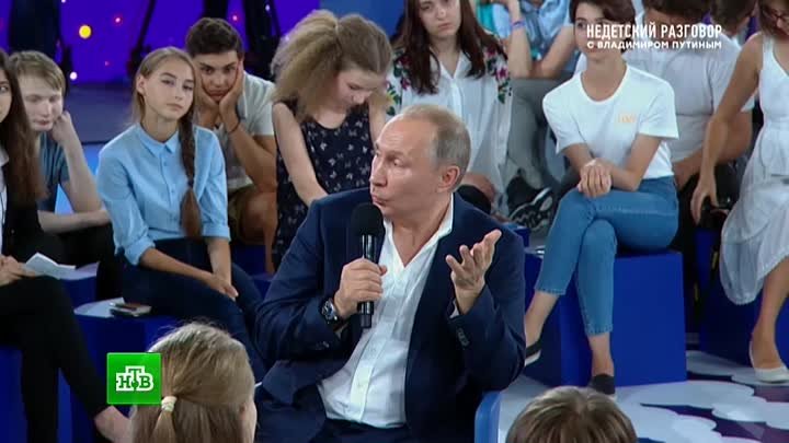 Путин ответил на вопрос о политическом преемнике