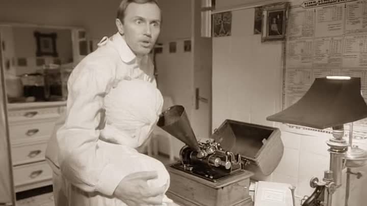 Борменталь фото доктора Борменталь фото доктора