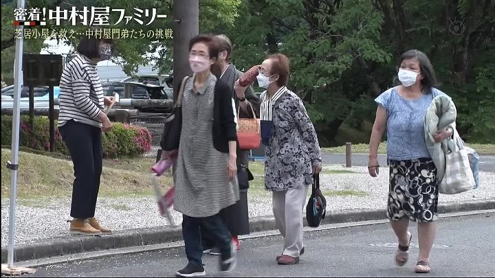 密着！中村屋ファミリー 動画 中村屋“反撃の1年”　勘九郎＆七之助と宮藤官九郎 | 2022年12月23日