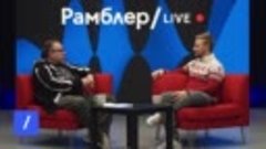 Блогер Костя Павлов о заработке в сети