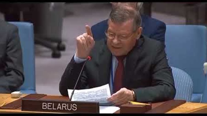 Белорусы в ООН Все Сатанистах ...