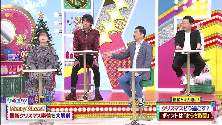上沼・高田のクギズケ 動画 上沼が踊り方正が歌う！クリスマス歌謡ショー！ | 2022年12月25日