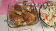 Нежные горячие мясные рулеты