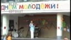 Ст. Майна.день молодёжи . 19 ?? год