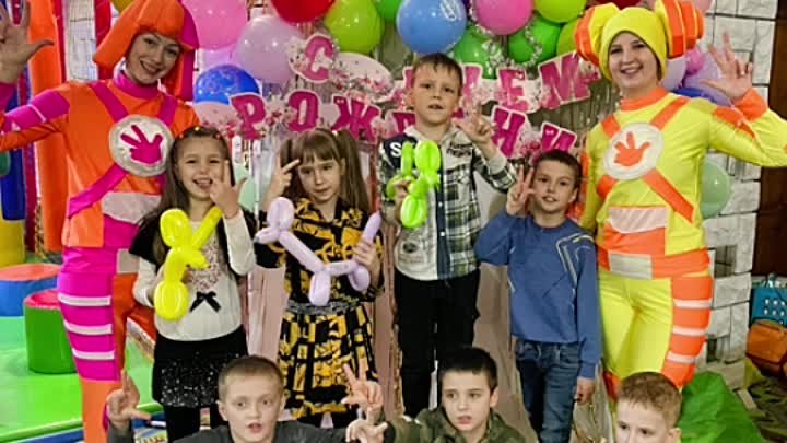 Фиксики от «KinderBOOM»! 