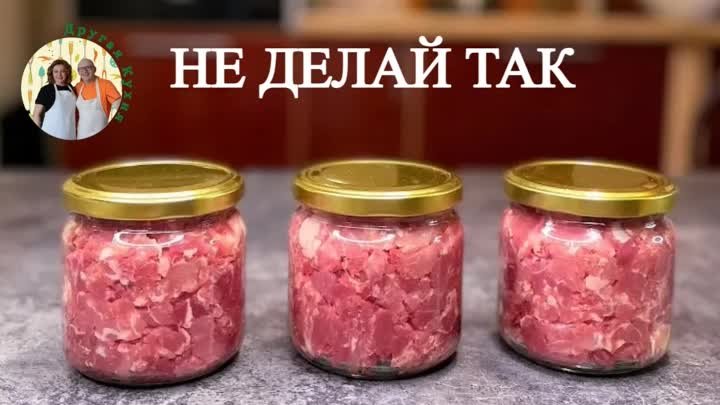 7 ошибок при приготовлении мясного паштета  Теперь точно получится!