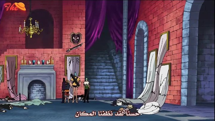 مسلسل One Piece الحلقة 344 مترجمة ون بيس
