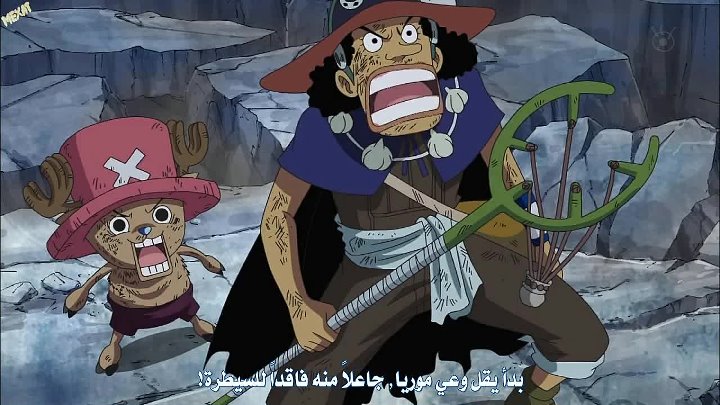 مسلسل One Piece الحلقة 374 مترجمة ون بيس