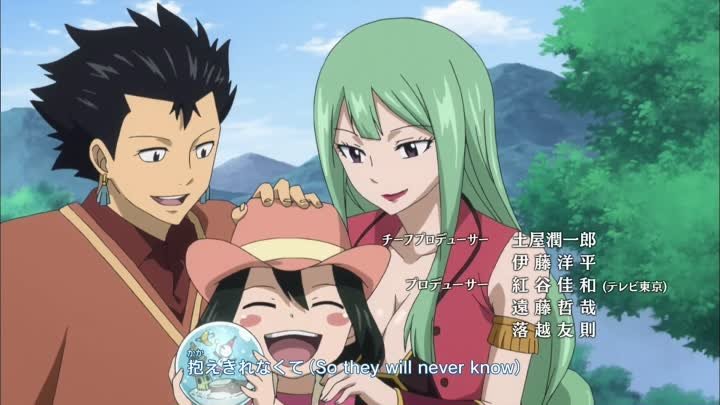 [HorribleSubs] Fairy Tail S2 - 41 [1080p]