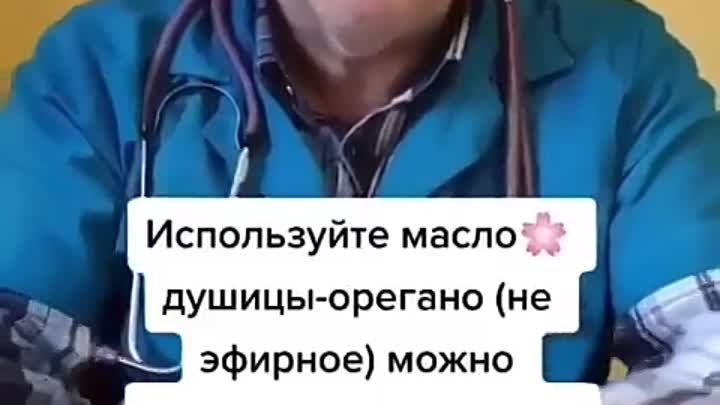 Видео от ОКАЗЫВАЕТСЯ ...