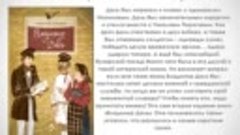 Видео от Библиотека на Строителей Усинск(1)