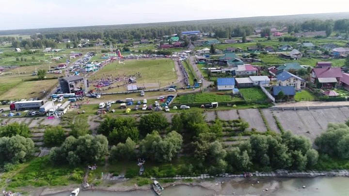 Верх обский алтайский край фото Верх обский алтайский край фото