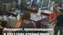 Женщина в отчаянии вбежала в супермаркет с безжизненным ребё...