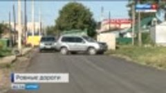 В Барнауле качество дорожных на улицах города проверит выезд...