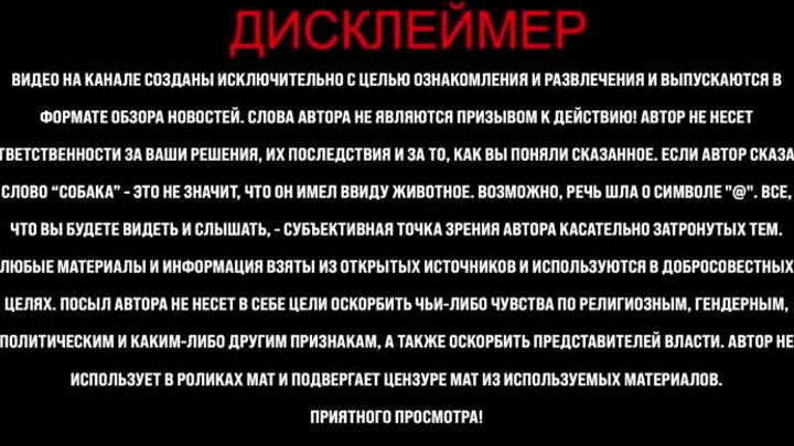 Будет страшный суд! Вы даже покаяться не успеете! Мать жестко обрати ...