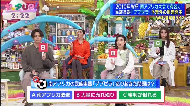 ポップUP！ 動画 生Talkで新たな魅力を引き出します | 2022年11月15日