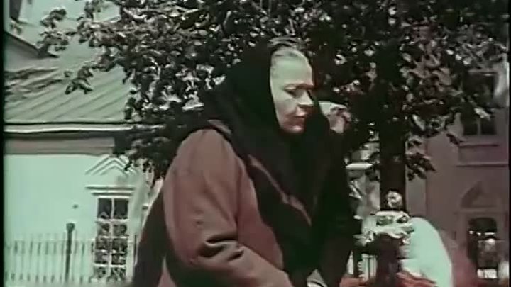 Х. ф. "Мать" (1955).