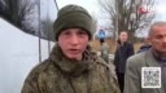 Избивали, морозили и унижали 50 солдат освободили из украинс...
