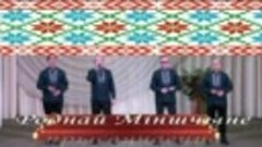 2022.12.30.міншчына