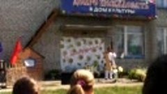 VID_20140612_120140