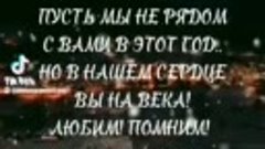 С новым годом, наши анг[лочки! 