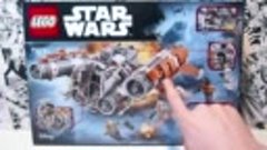 LEGO STAR WARS 75178 - Квадджампер Джакку