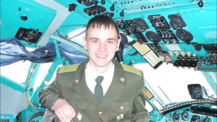 памяти экипажу АН-22 погибшему 28.12.2010 посвящается