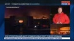 Гигантский пожар на МКАДе планируют локализовать утром