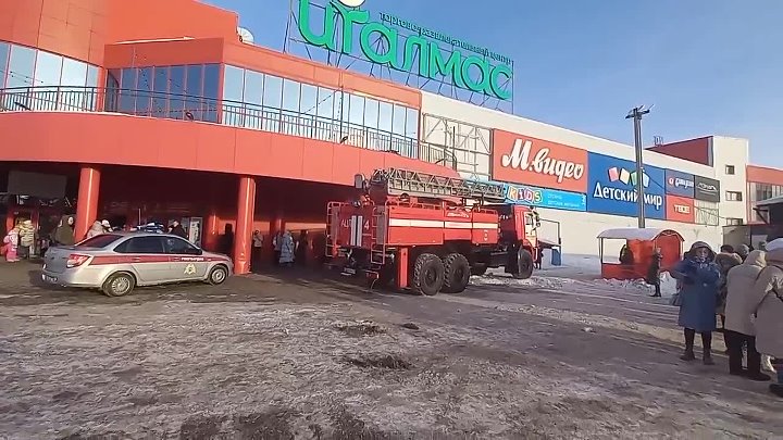 Италмас ижевск фото Италмас ижевск фото