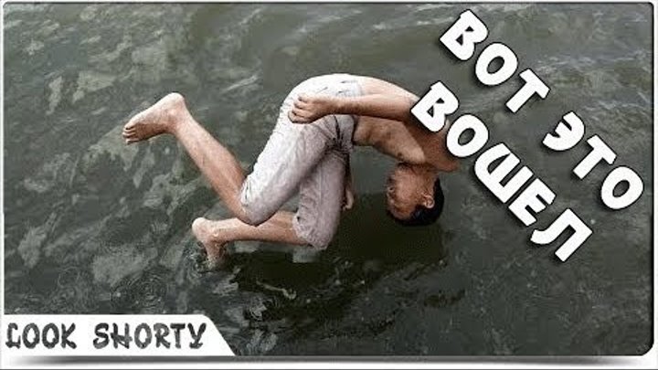 Как выглядит лицо утопленника Как выглядит лицо утопленника