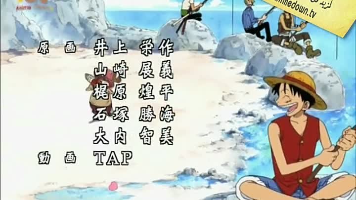 انمي ون بيس الحلقة 128 مترجم One Piece 128 اون لاين فيديو جواب نت