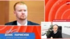Денис Парфенов на радио «Говорит Москва»: пора восстановить ...