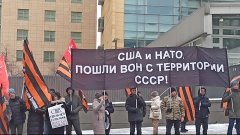 Удар по врагам России ,посольства США.