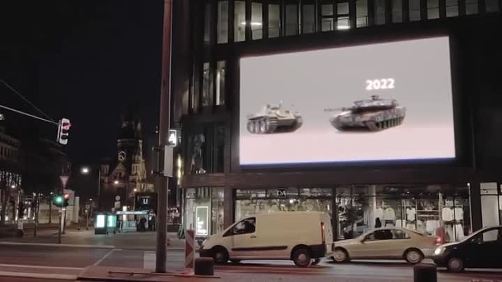 Немецкая соц.реклама - Может, уже хватит?!...
