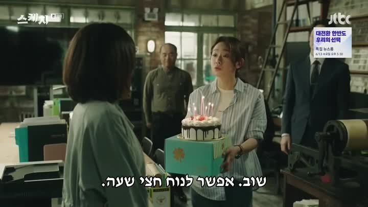 רישום.E06._arc.avi — Yandex.Disk