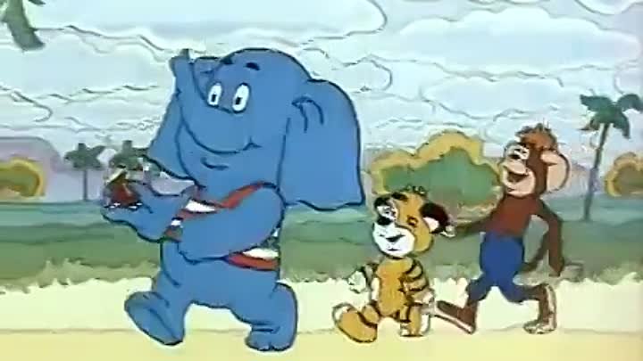 По дороге с облаками мультфильм персонажи фото По дороге с облаками мультфильм персонажи фото