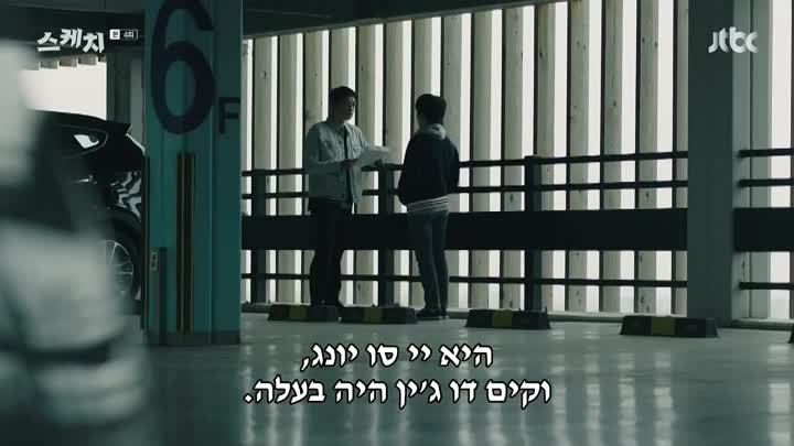 רישום.E04._arc.avi — Yandex.Disk