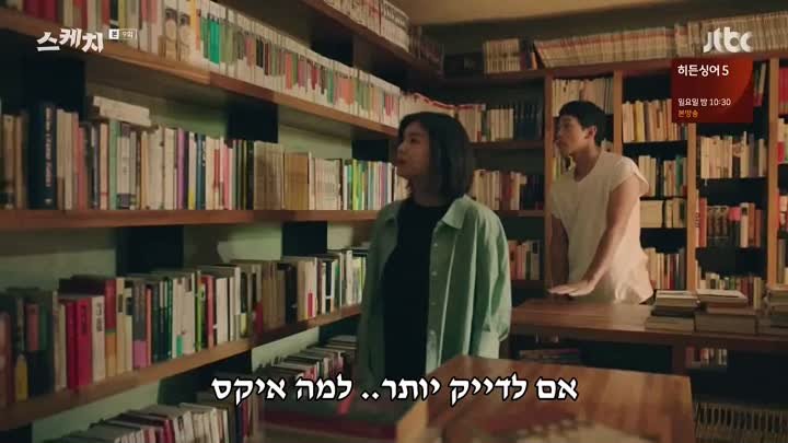 רישום.E09._arc.avi — Yandex.Disk