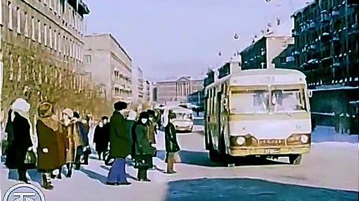 Города Советского Союза. Воркута 1980 г.