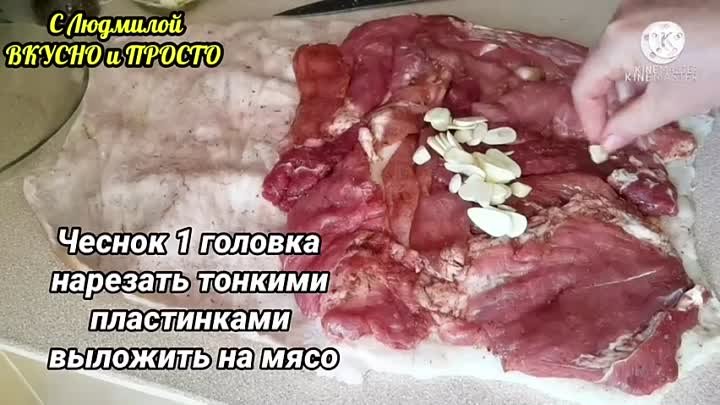 Многие это выбрасывают а я делаю шикарный рулет Мясная закуска