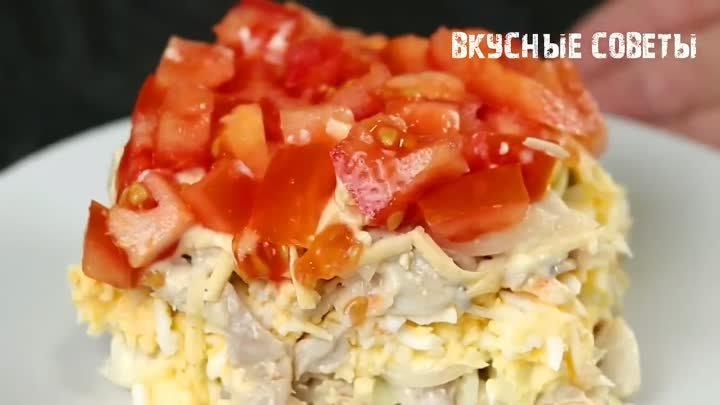 Праздничный Салат за 10 минут. Самый вкусный Салат, что я когда-либо ...