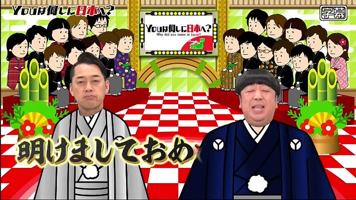 ＹＯＵは何しに日本へ 動画 IT企業から農家へ転身 | 2023年1月16日