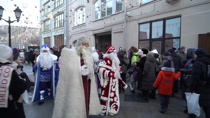 В Москве собрались Деды Морозы из 14 регионов России