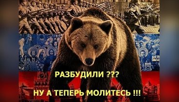 С наступающим Новым годом!