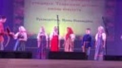 Фольклорный концертный коллектив учащихся БОУДО &quot;Тевризская ...