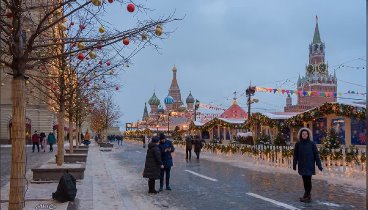 С наступающим Новым годом!