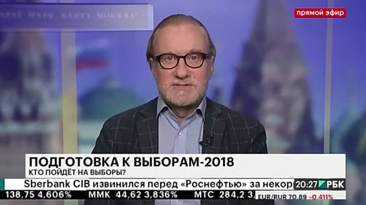Поговорили о Telegram-каналах на РБК-ТВ