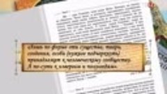 Древние укры выкопали Чёрное море или как на Украине сочиняю...