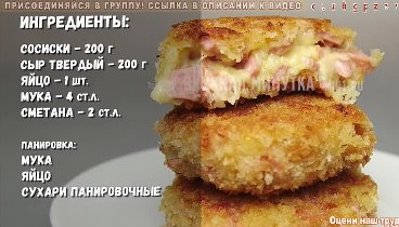 Видеоролик