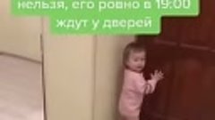 ВИДЕО, КОТОРОЕ НАБРАЛО МИЛЛИОН ПРОСМОТРОВ/ ДОЧКА ВСТРЕЧАЕТ П...